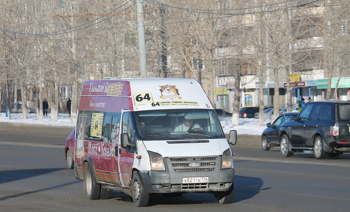 Челябинская область, Имя-М-3006 (X89) (Ford Transit) № Х 521 ТВ 174