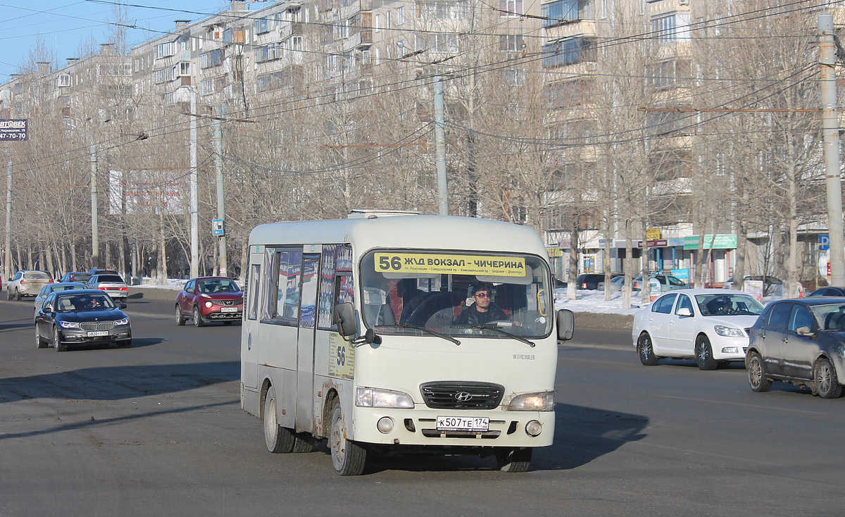 Челябинская область, Hyundai County SWB C08 (РЗГА) № К 507 ТЕ 174