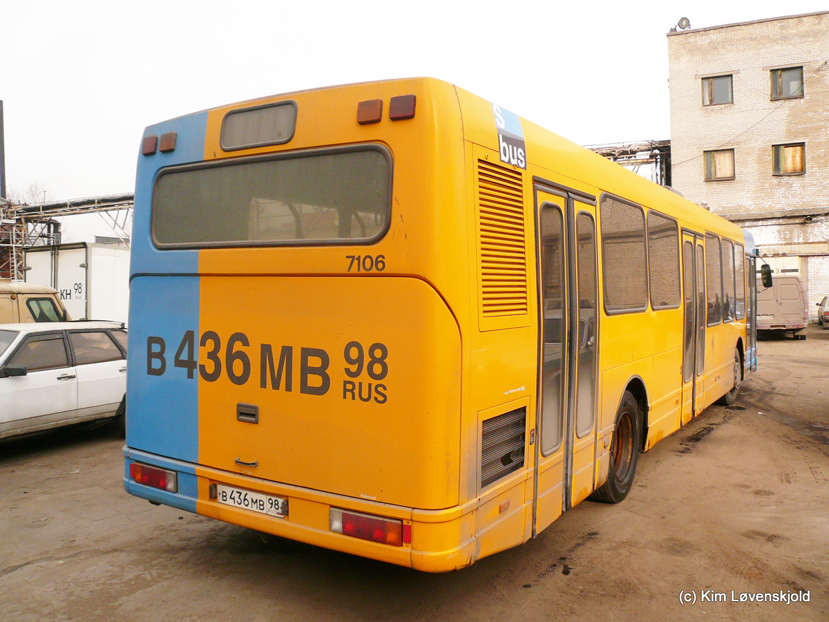 Санкт-Петербург, DAB Citybus 15-1200C № В 436 МВ 98