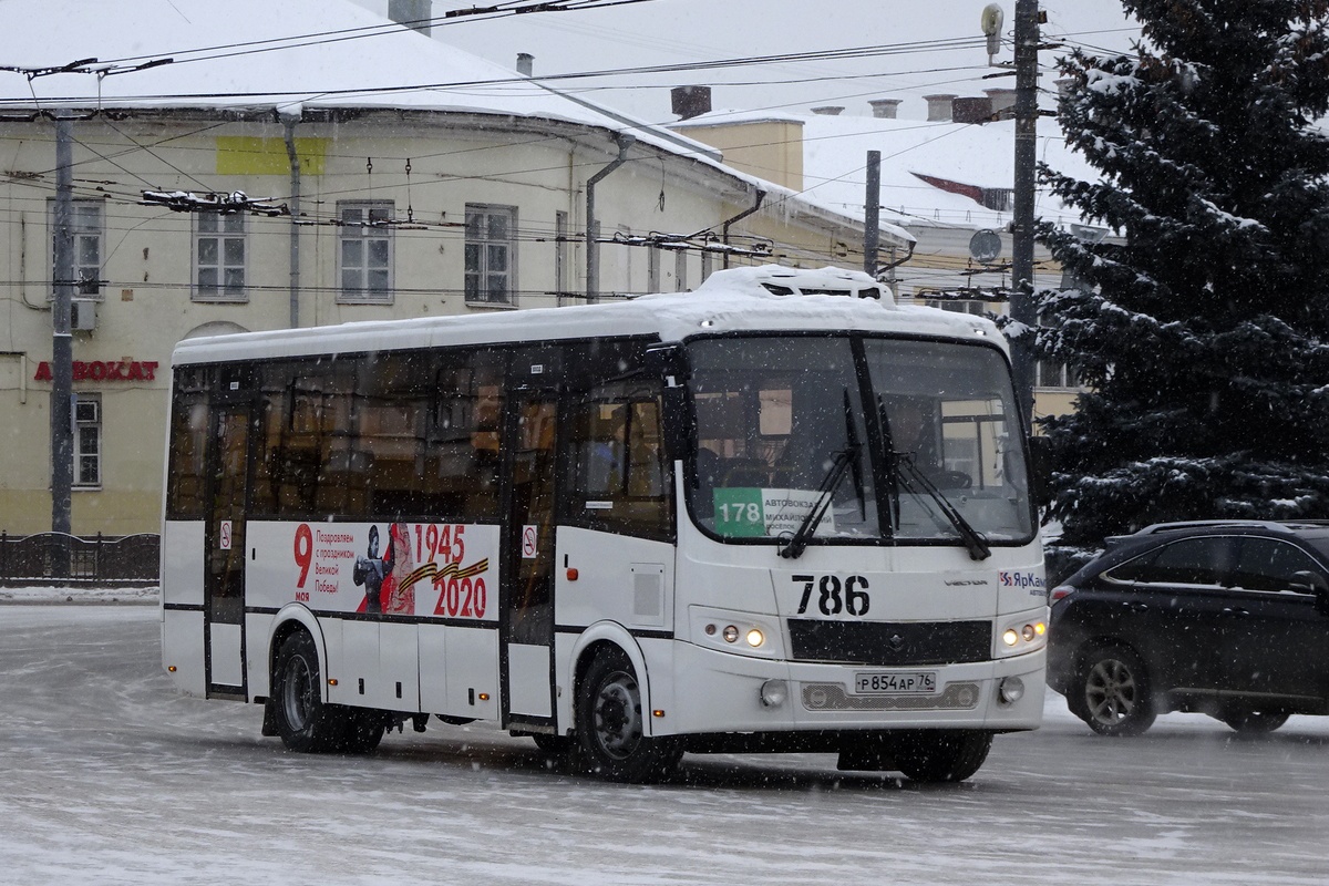Ярославская область, ПАЗ-320414-05 "Вектор" (1-1) № 786