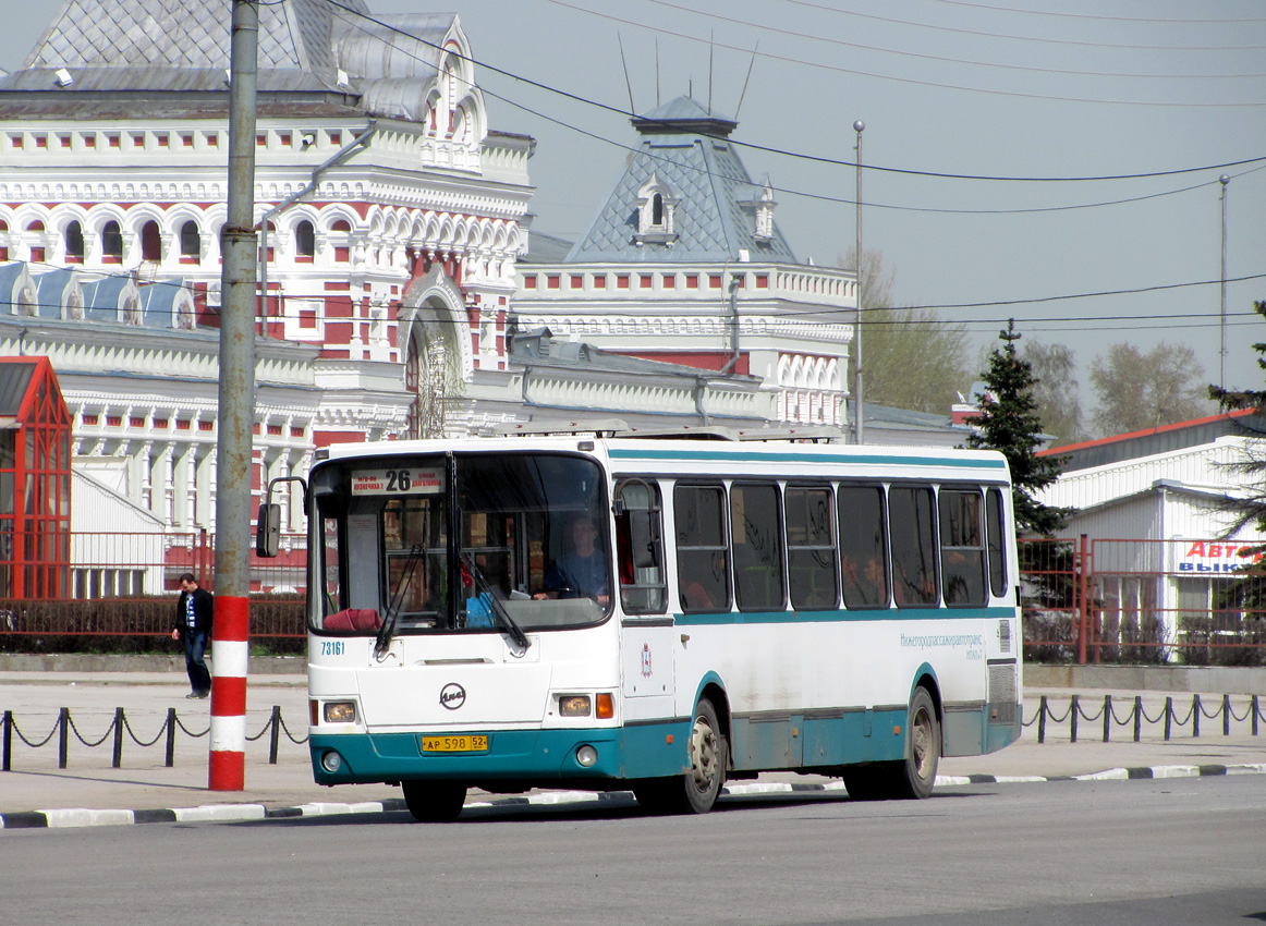 Нижегородская область, ЛиАЗ-5256.26 № 73161