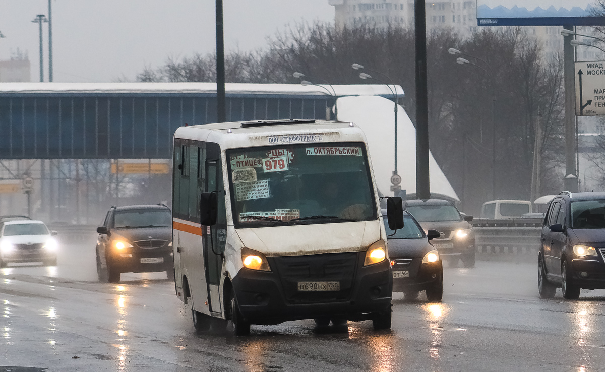 Moscow region, GAZ-A64R42 Next # В 698 НХ 750