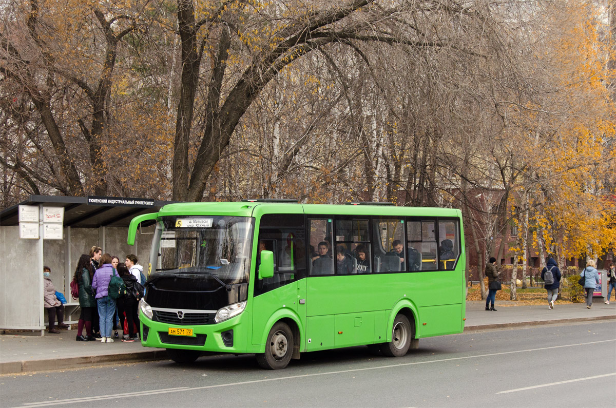 Цюменская вобласць, ПАЗ-320435-04 "Vector Next" № АМ 571 72