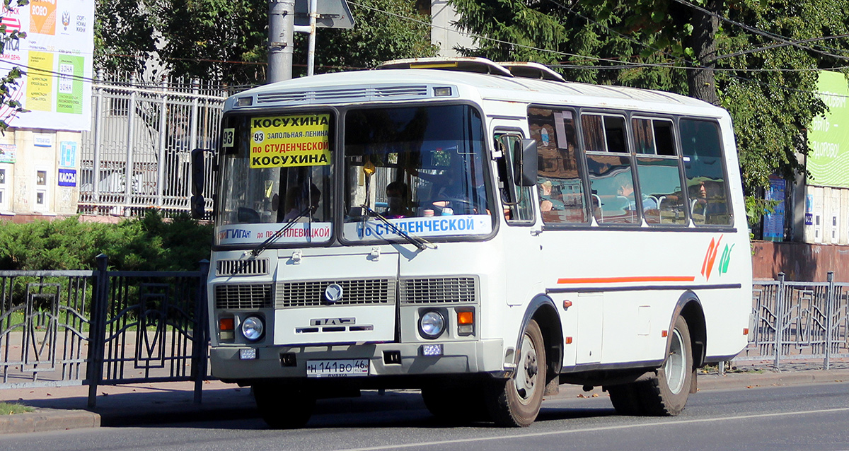 Курская область, ПАЗ-32054 № Н 141 ВО 46