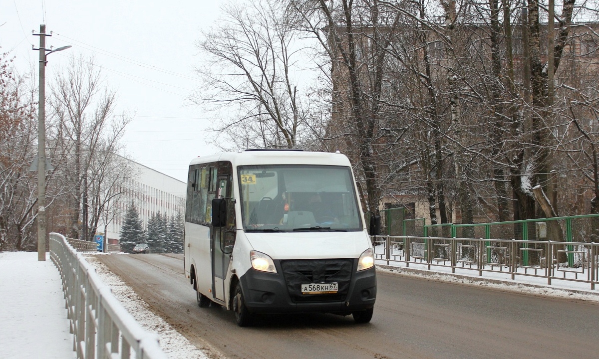 Русские автобусы смоленск. Автобус Смоленск 27н. Омская область ГАЗ a64r42 у194кн 55. Маршрут 34. Маршрутка а 153 НХ 67.