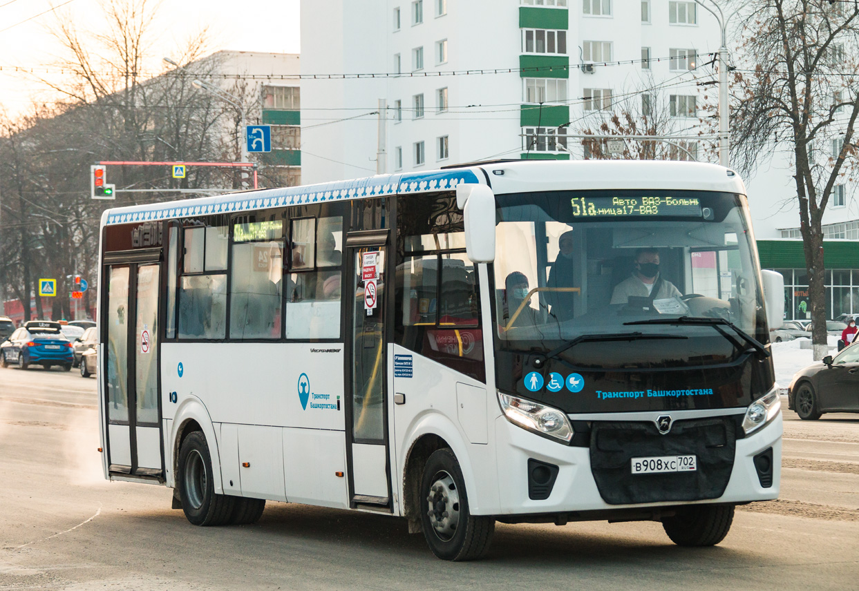 Башкортостан, ПАЗ-320415-04 "Vector Next" № 6308