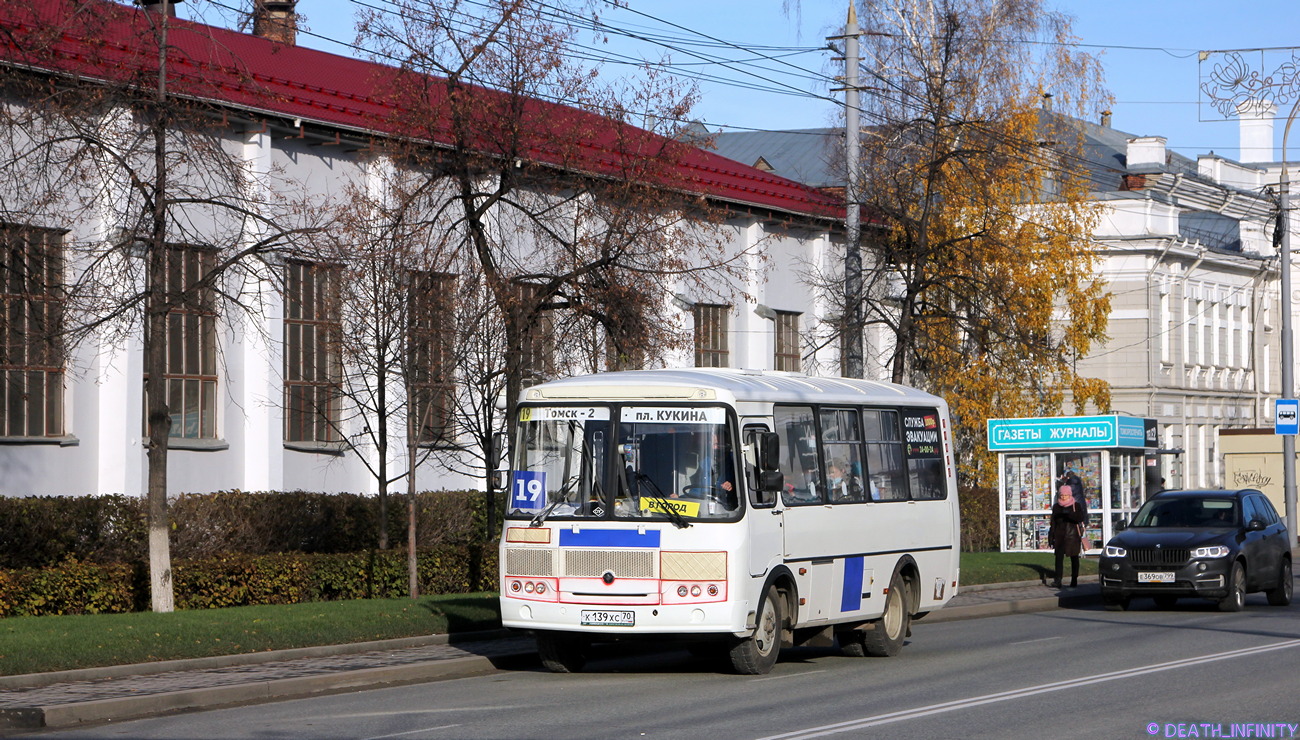 Томская область, ПАЗ-32054 № К 139 ХС 70