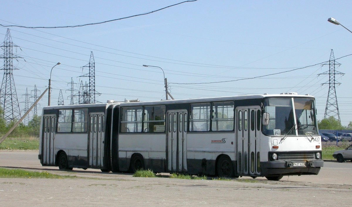 Санкт-Петербург, Ikarus 280.33 № 1437