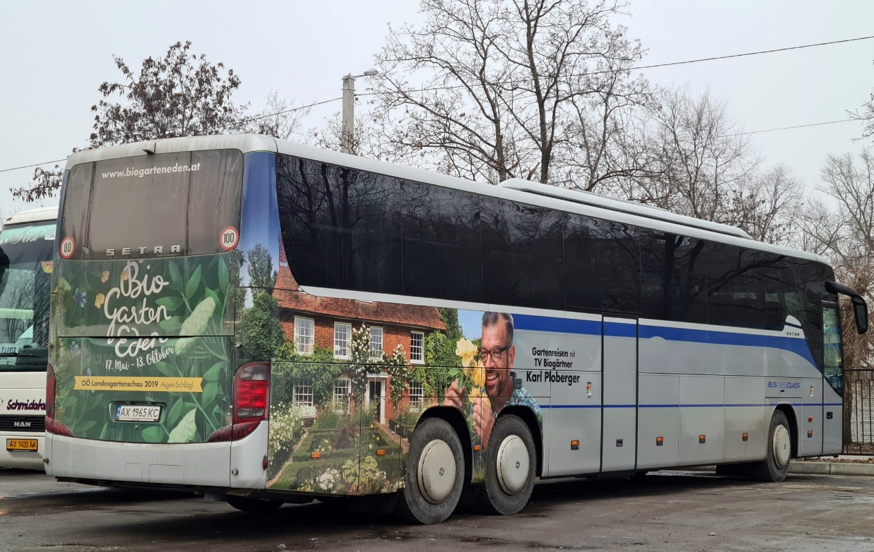 Charkovská oblast, Setra S417GT-HD č. AX 1965 KC