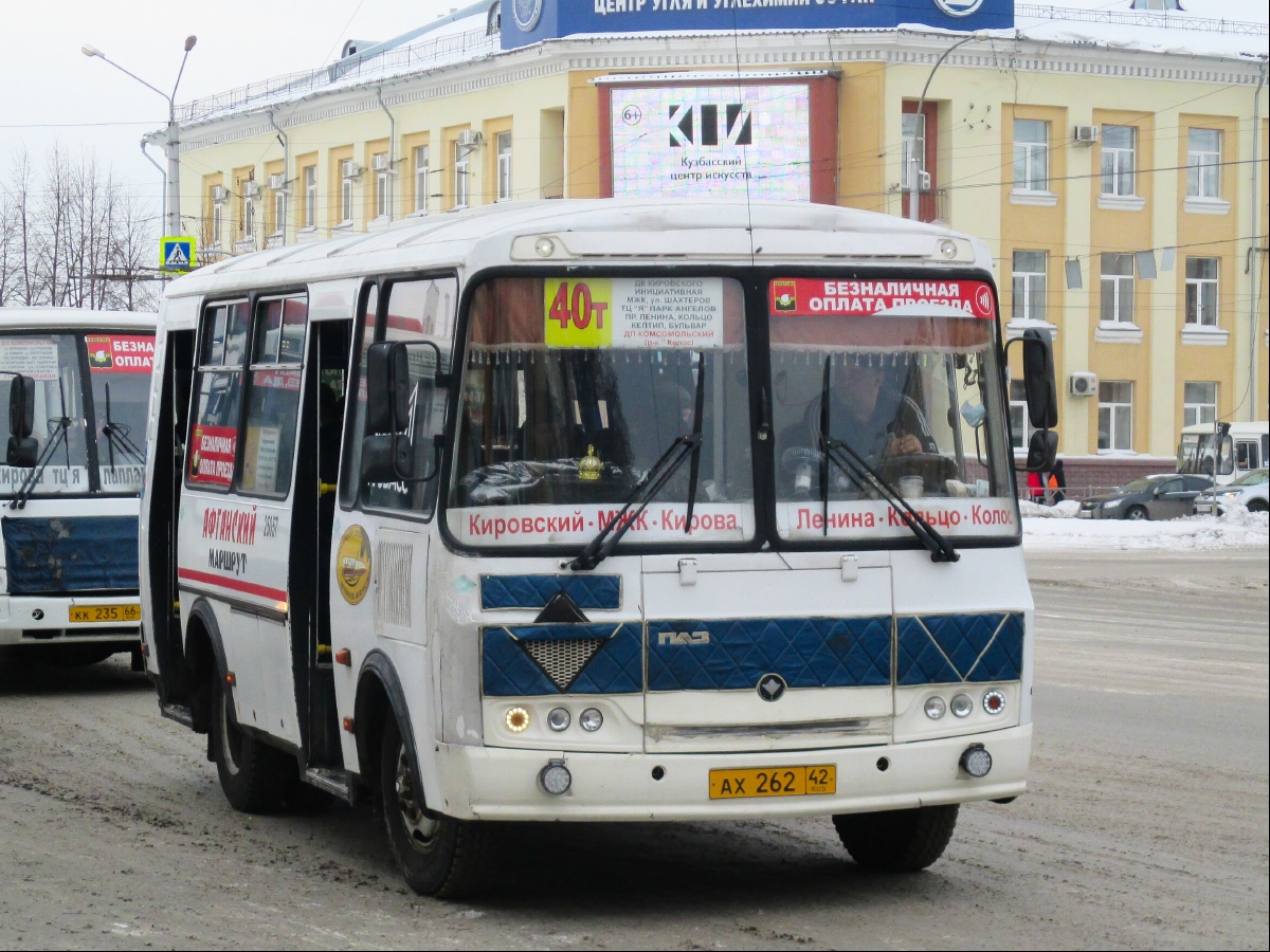 Кемеровская область - Кузбасс, ПАЗ-32054 № 057