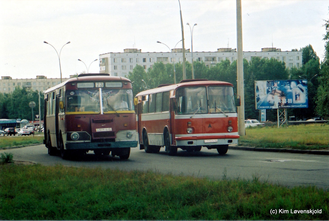 Самарская область, ЛиАЗ-677М № У 509 УВ 63; Самарская область, ЛАЗ-695Н № Т  115 РК 63 — Фото — Автобусный транспорт