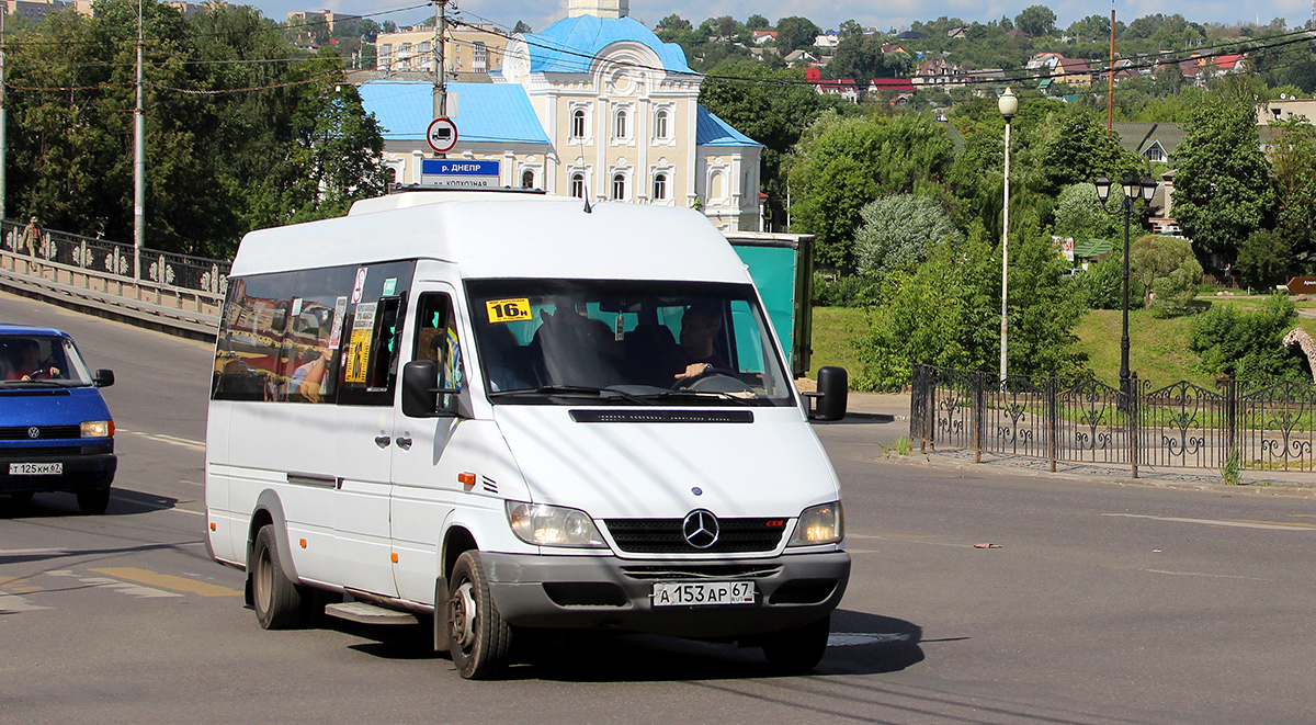 Смоленская область, Луидор-223237 (MB Sprinter Classic) № А 153 АР 67