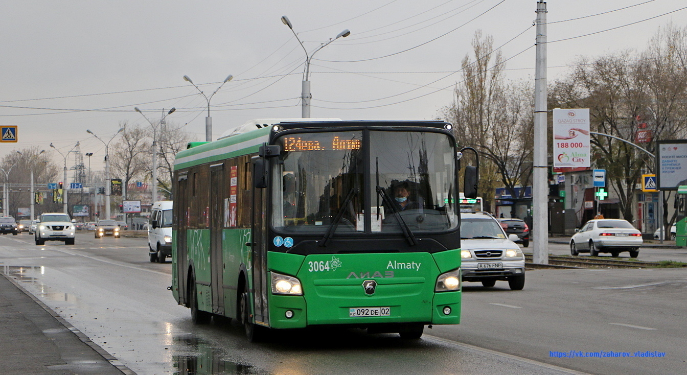 Маршрут 124. ЛИАЗ-5293 Кузбасс. ЛИАЗ 5293 Арзамас. Фото автобус ЛИАЗ В Тагиле.