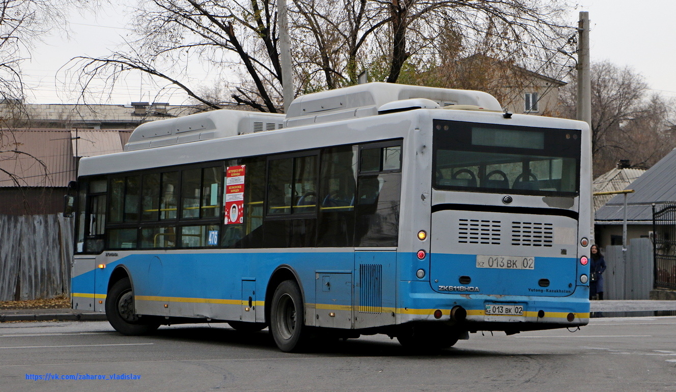 Алматы, Yutong ZK6118HGA № 476