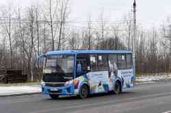 491 КБ