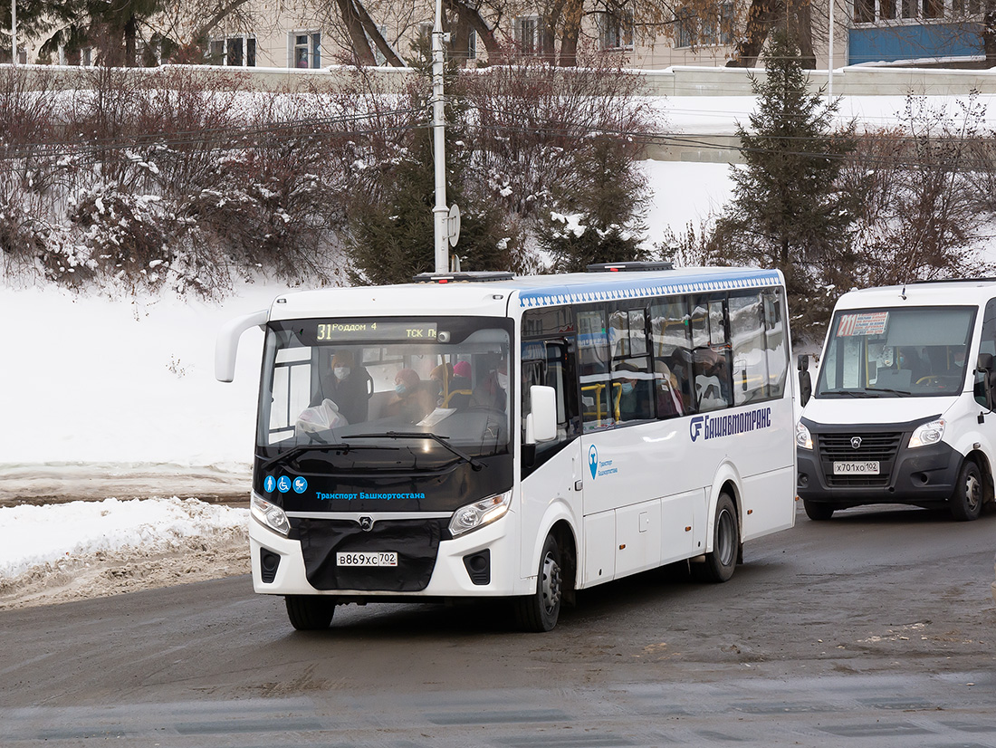 Башкортостан, ПАЗ-320415-04 "Vector Next" № 6303