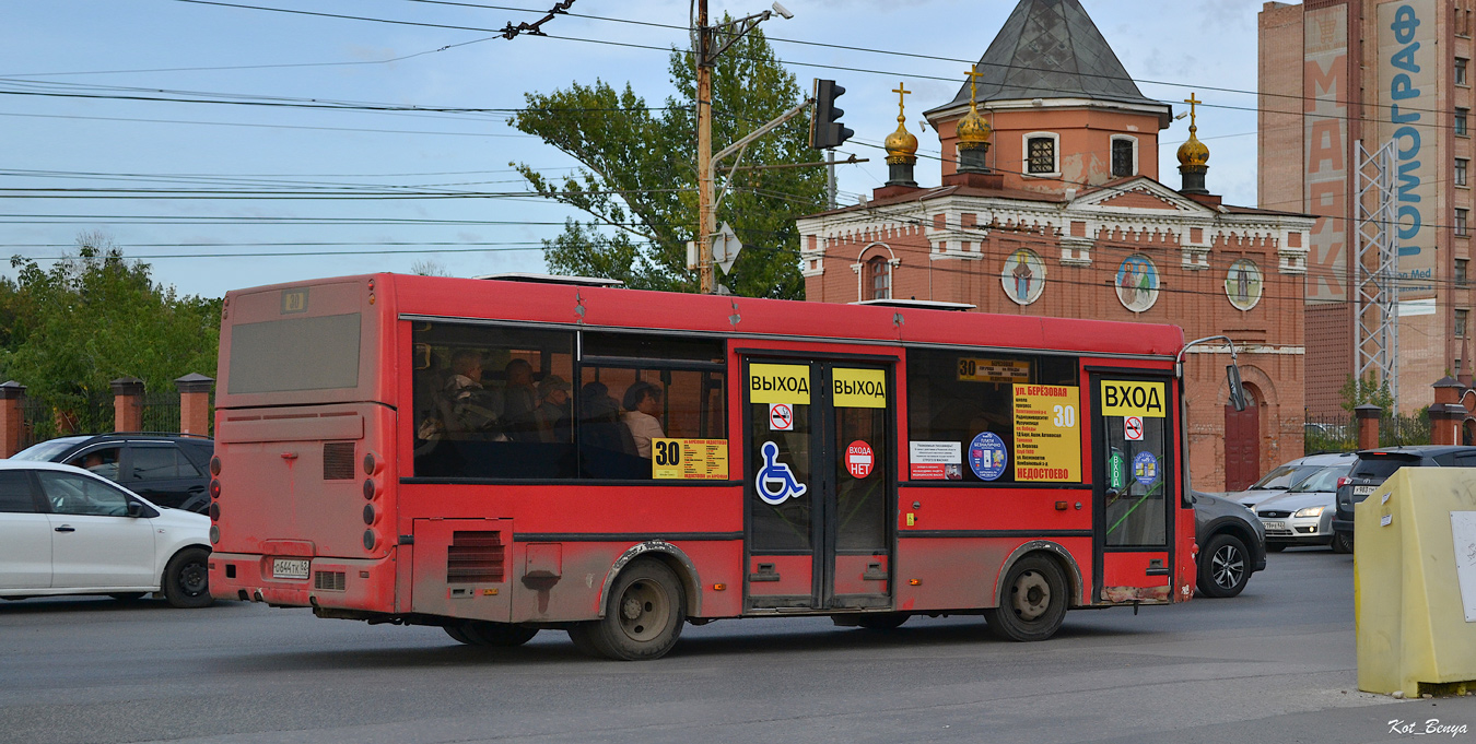 Рязанская область, ПАЗ-3237-03 № О 644 ТК 62