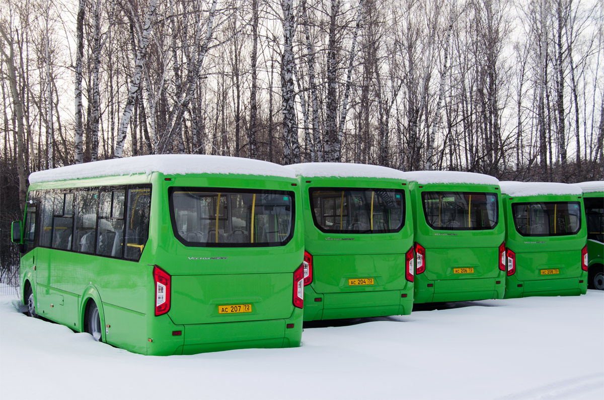 Тюменская область, ПАЗ-320435-04 "Vector Next" № АС 207 72; Тюменская область — Новые автобусы
