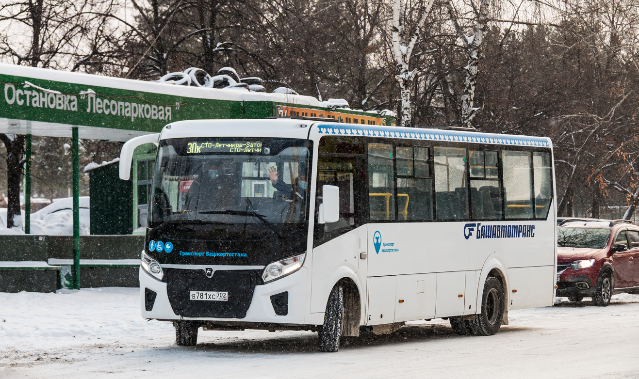 Башкортостан, ПАЗ-320415-04 "Vector Next" № 6331