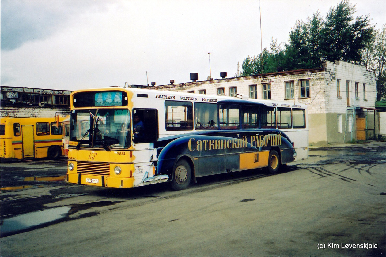 Челябинская область, Aabenraa M82 № 973