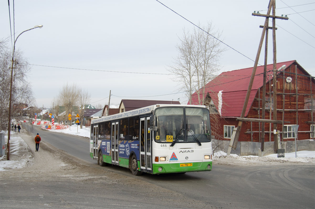 Тюменская область, ЛиАЗ-5293.54 № 466