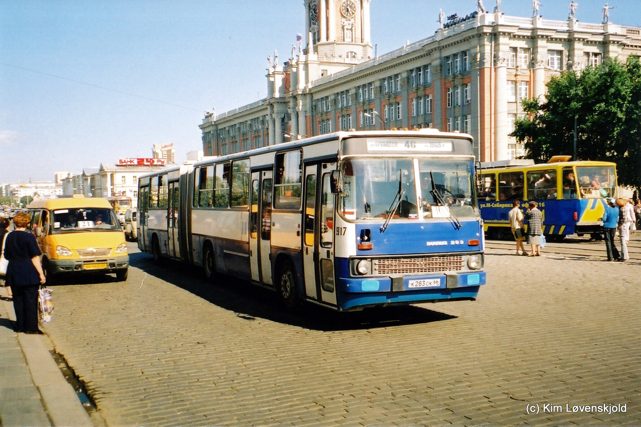 Sverdlovsk region, Ikarus 283.10 Nr. 917