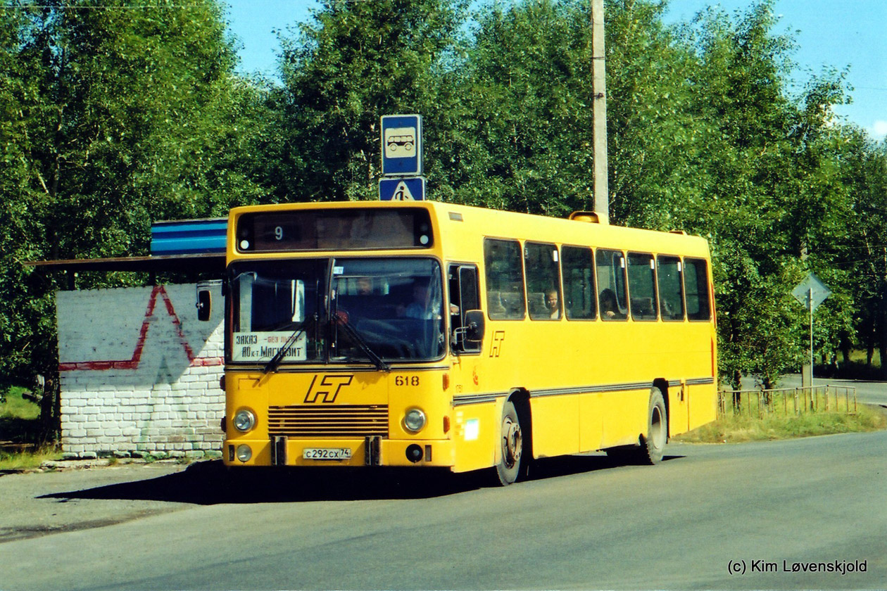 Челябинская область, Aabenraa M85 № 292