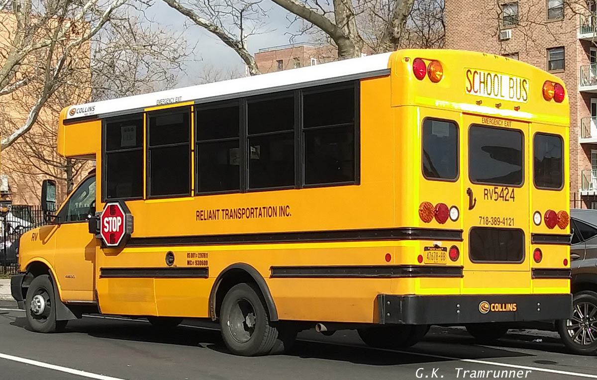 США, Collins № RV5424