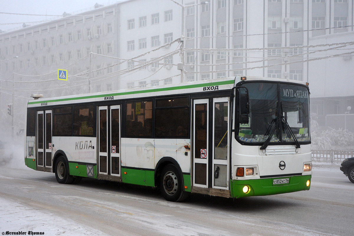 Комиссия кс 14. 101 Автобус Якутск.