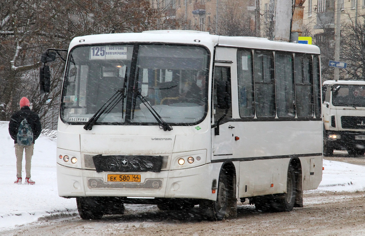 Автобусы волгореченск кострома. Кострома ржавые ПАЗИКИ. Кострома автобусы ек296. Костромские ПАЗИКИ.