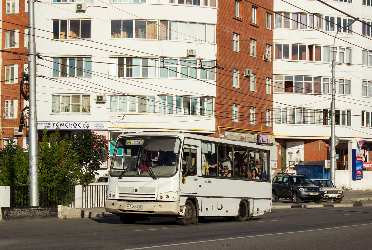 Рязанская область, ПАЗ-320402-03 № 5