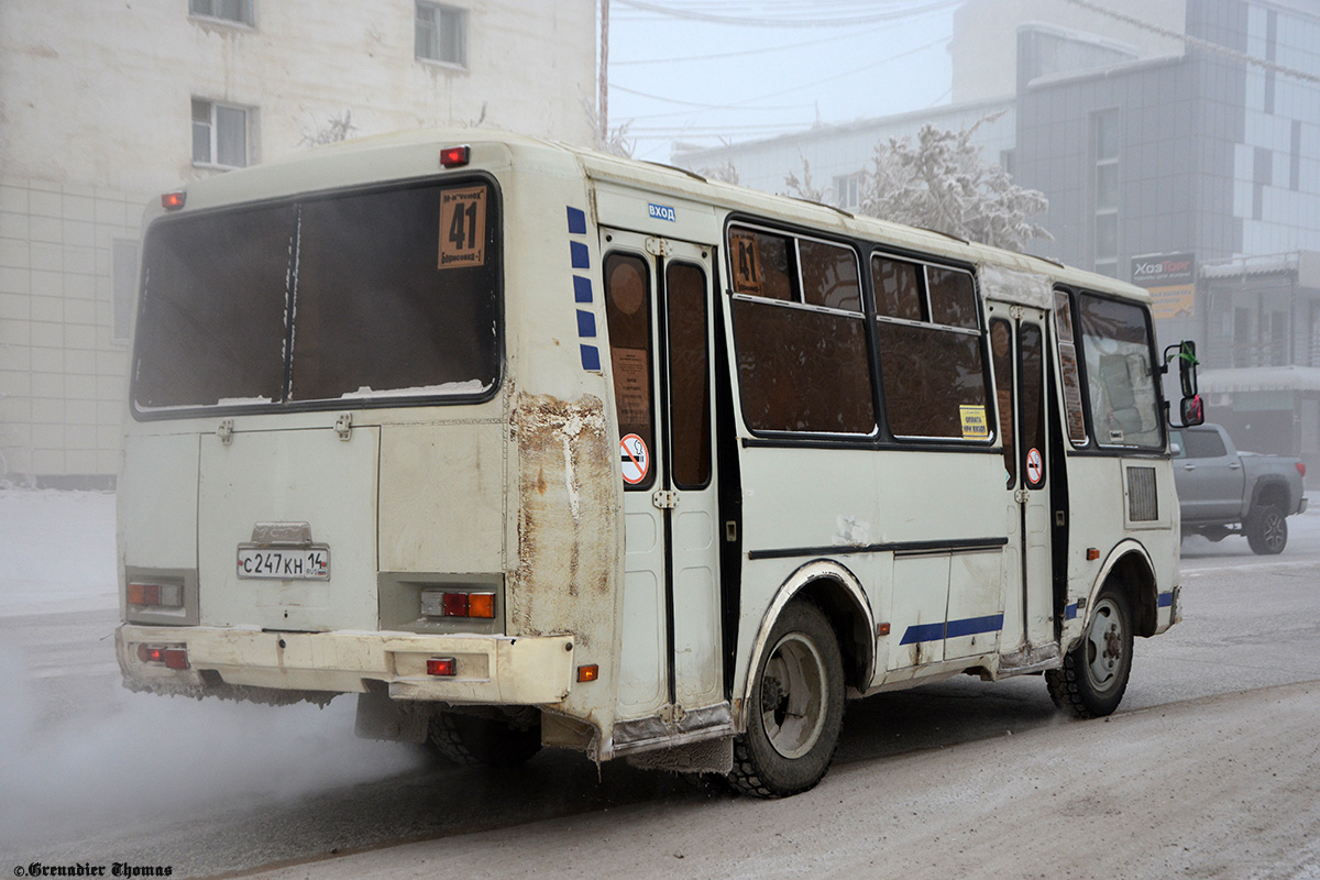 Саха (Якутия), ПАЗ-32054 № С 247 КН 14