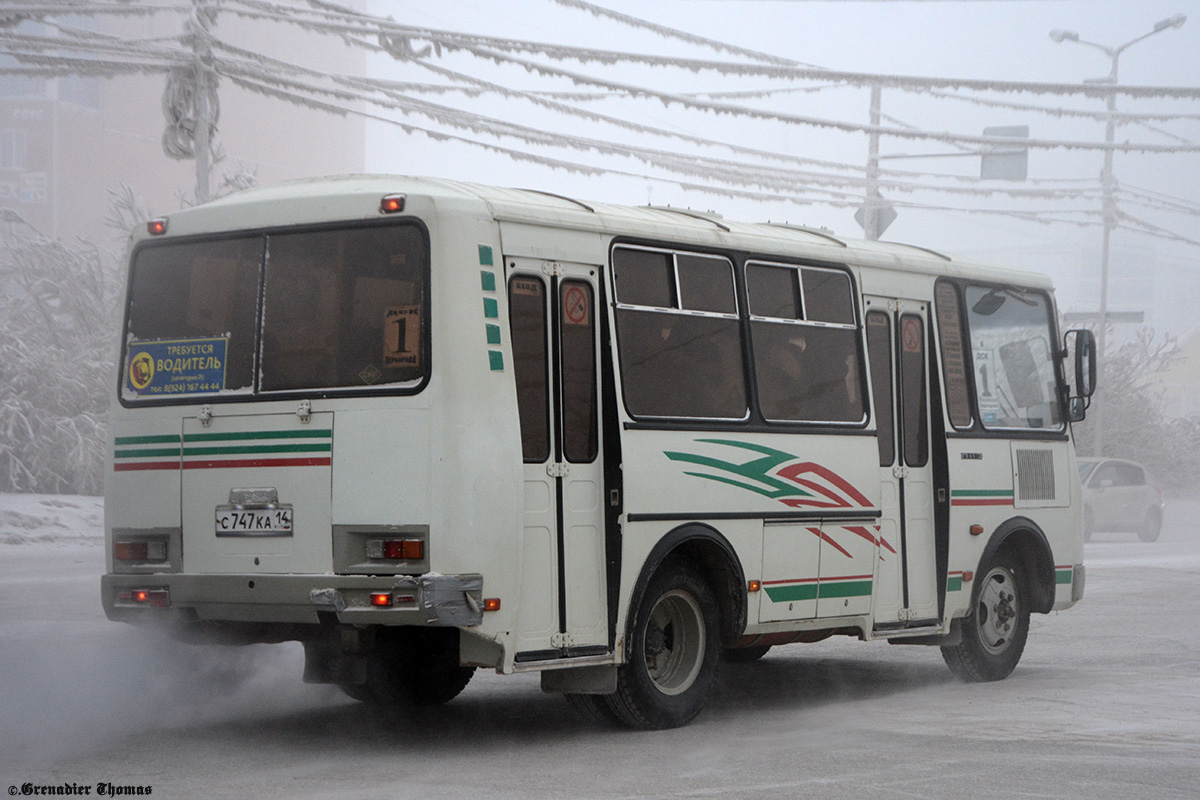 Sakha (Yakutia), PAZ-32054 # С 747 КА 14