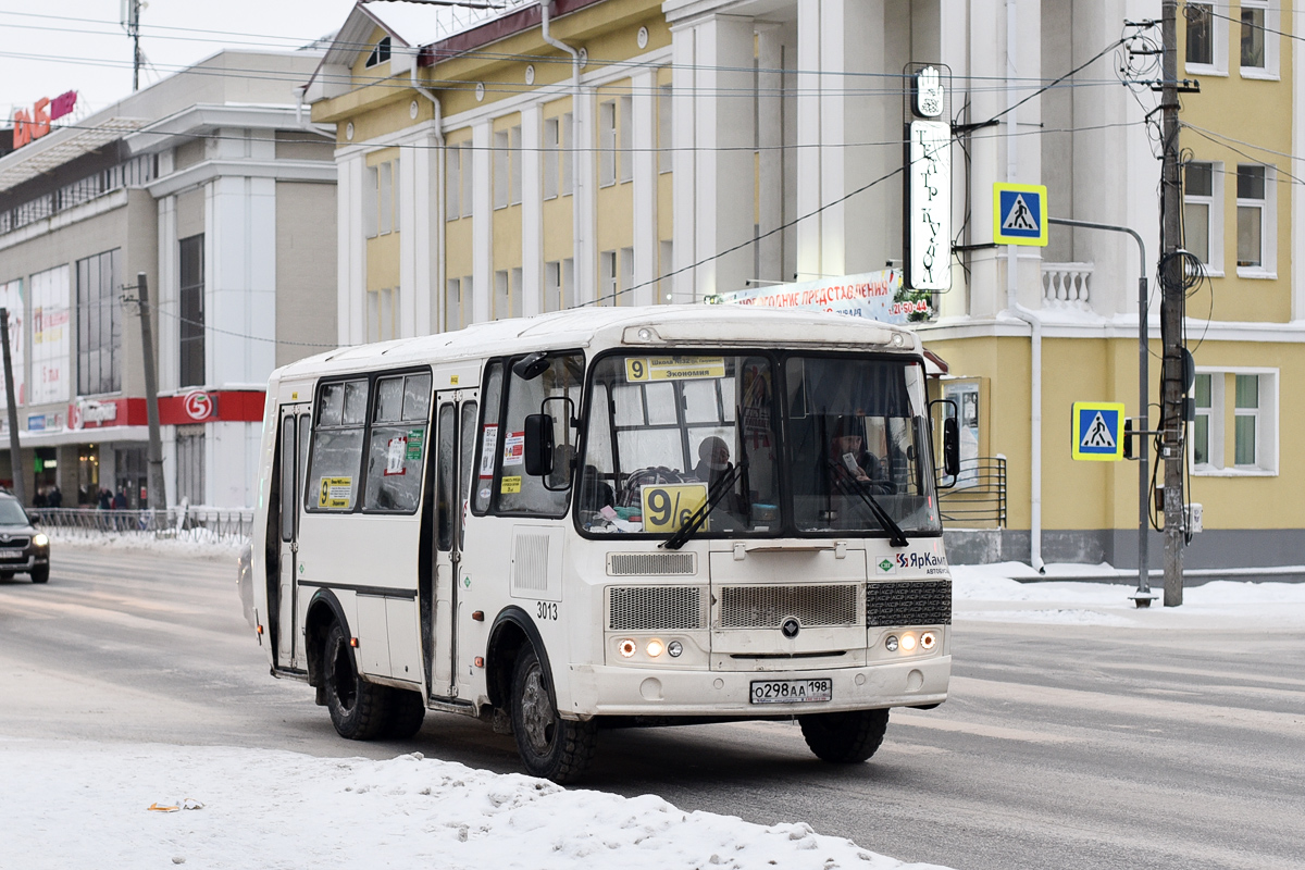 Архангельская область, ПАЗ-320540-22 № 3013