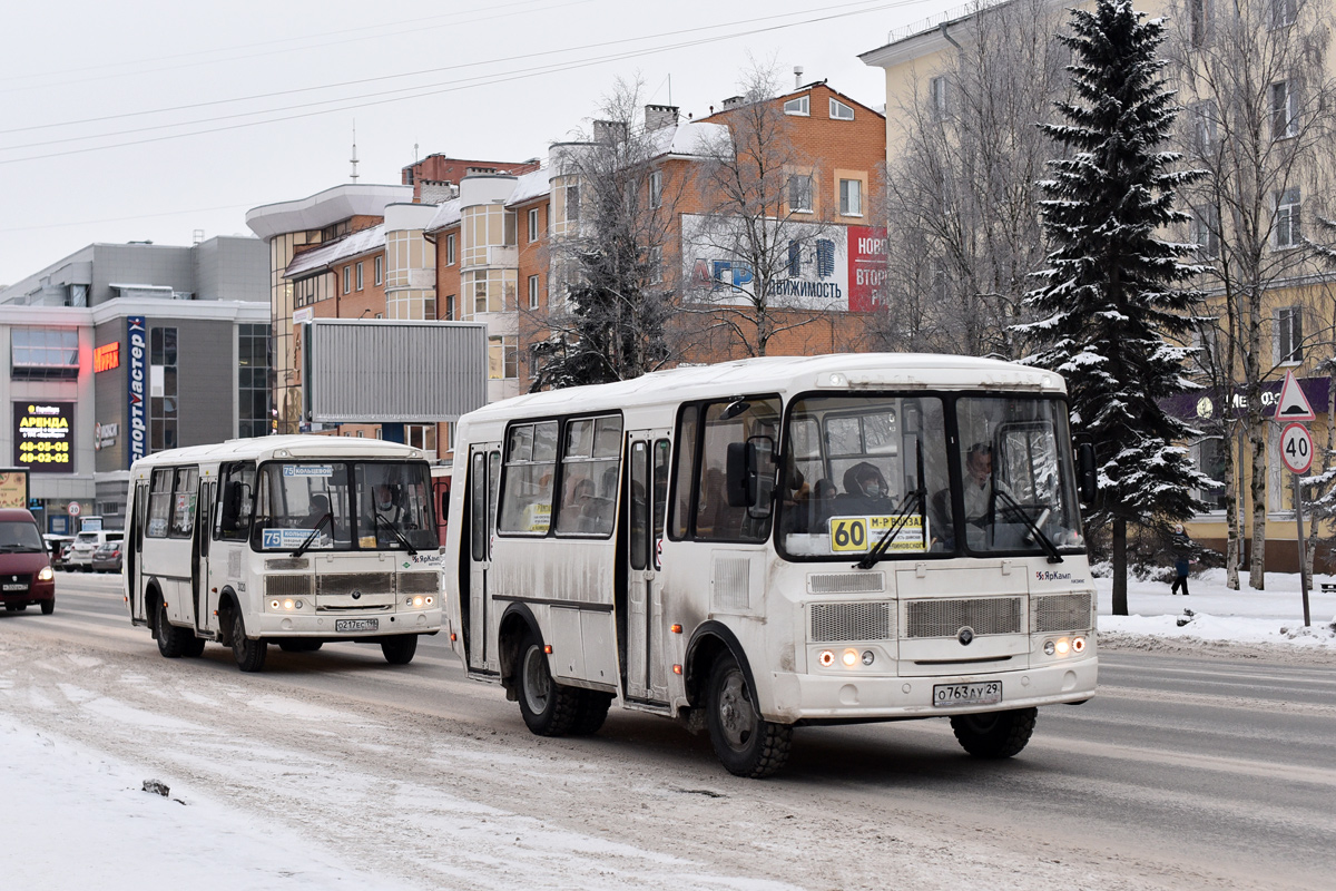 Архангельская область, ПАЗ-32054 № О 763 АУ 29