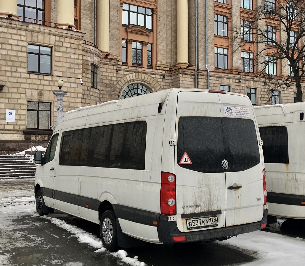 Санкт-Петербург, Артан-2243 (Volkswagen Crafter) № В 537 КА 178