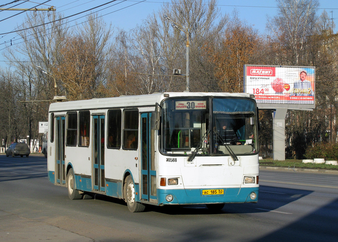 Obwód niżnonowogrodzki, LiAZ-5256.26 Nr 30588