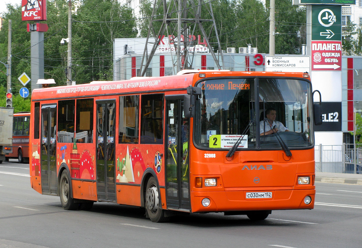 Nizhegorodskaya region, LiAZ-5293.60 Nr. 32008