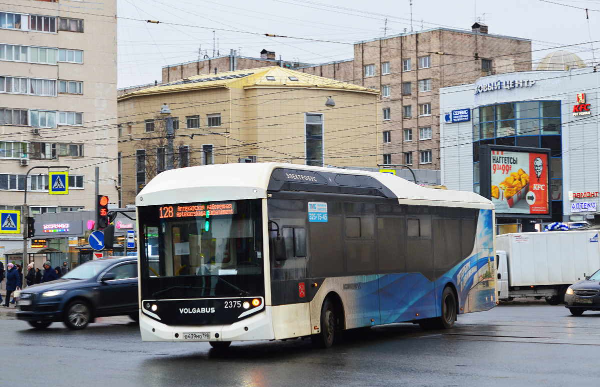 Санкт-Петербург, Volgabus-5270.E0 № 2375