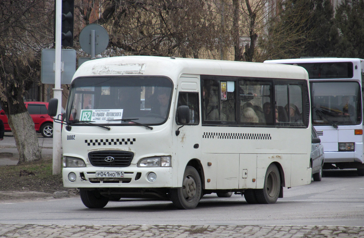 Ростовская область, Hyundai County SWB C08 (РЗГА) № Р 041 НО 161