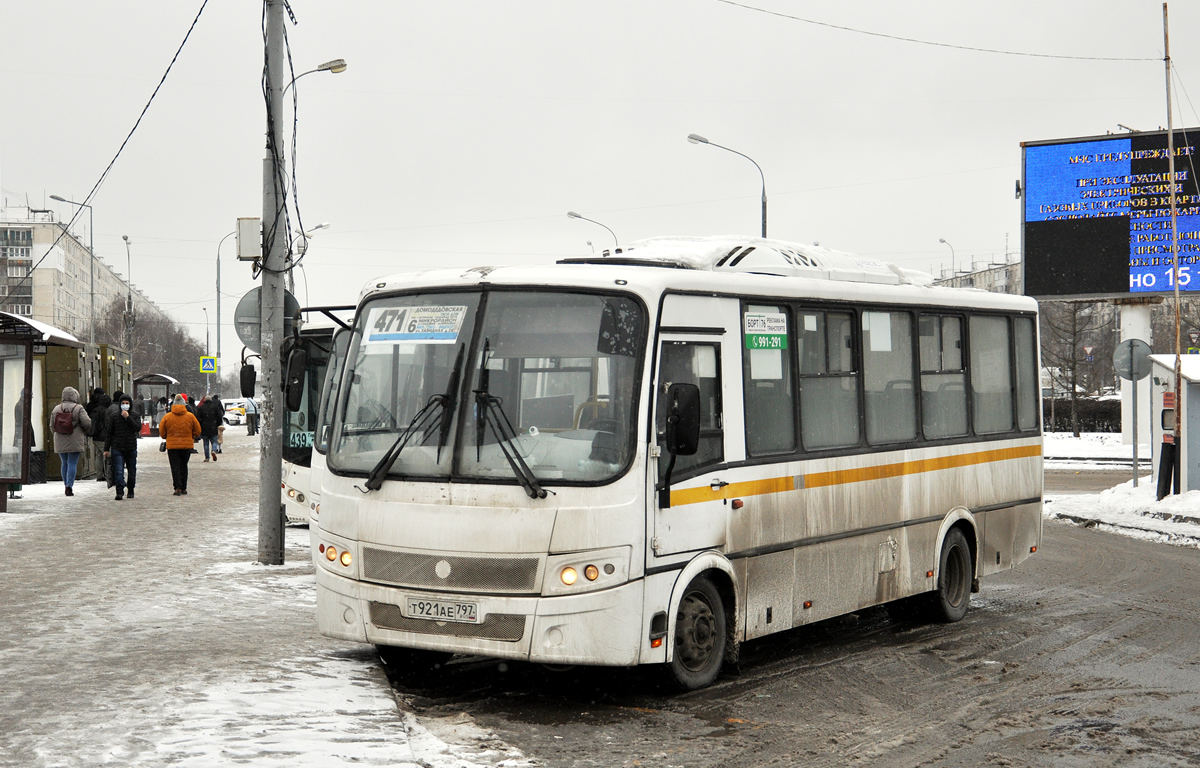 Московская область, ПАЗ-320412-04 "Вектор" № Т 921 АЕ 797