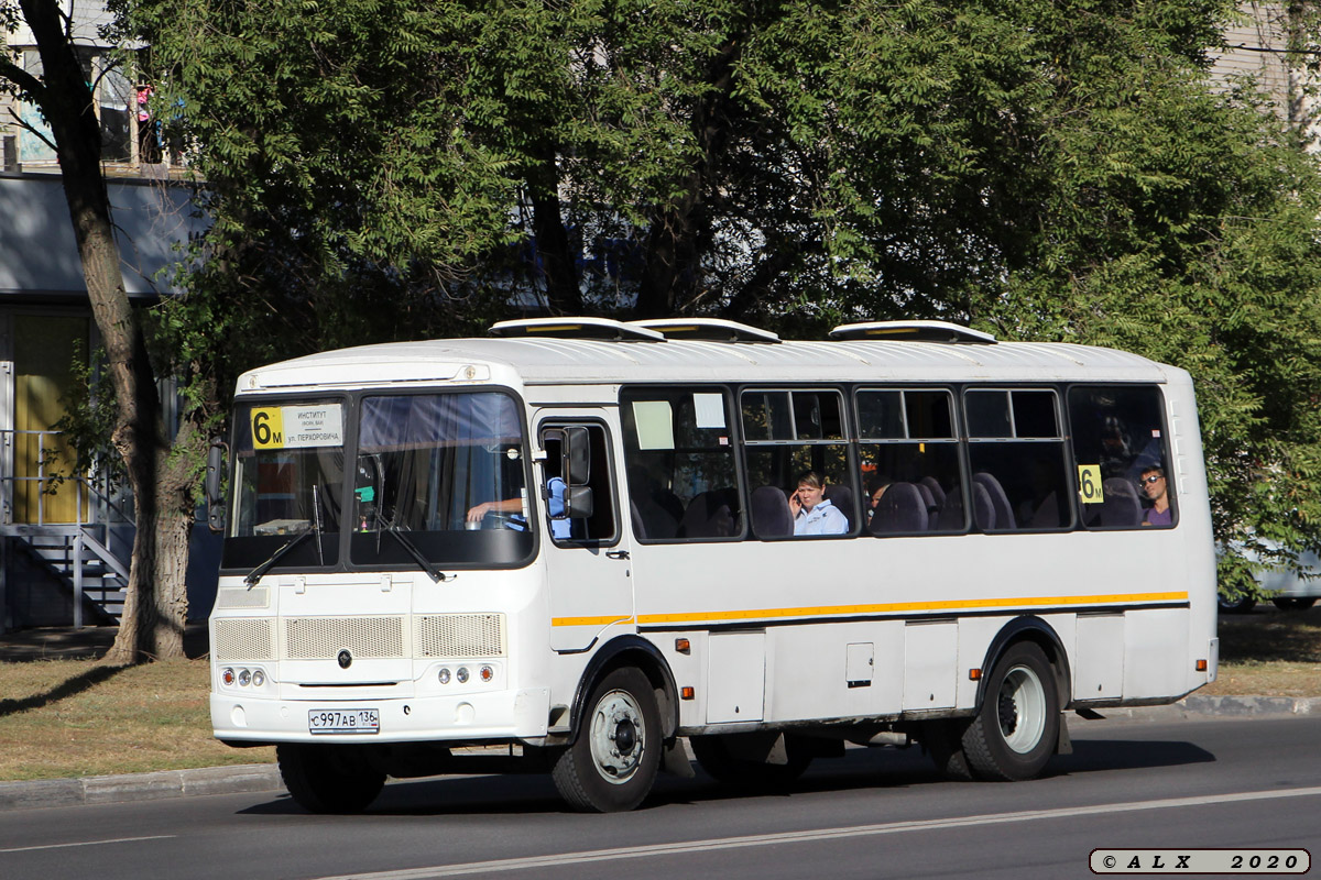 Воронежская область, ПАЗ-4234-05 № С 997 АВ 136