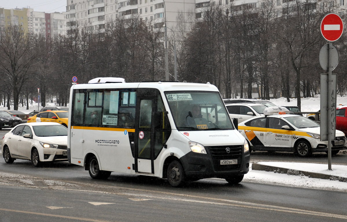 Московская область, ГАЗ-A64R42 Next № 9049