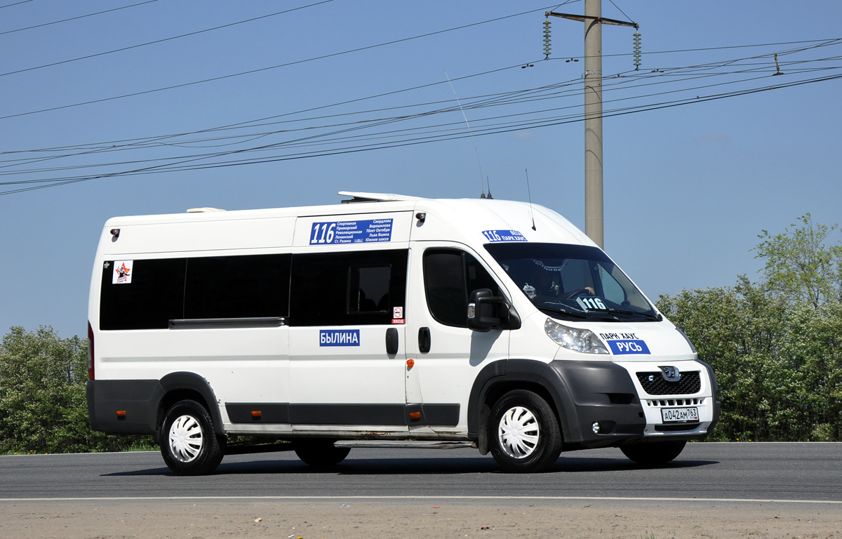 Самарская область, IRITO Boxer L4H2 (Z8P) № А 042 АМ 763