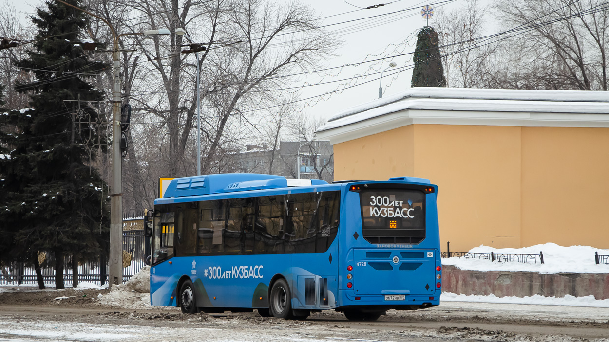 Кемеровская область - Кузбасс, КАвЗ-4270-80 № 4728