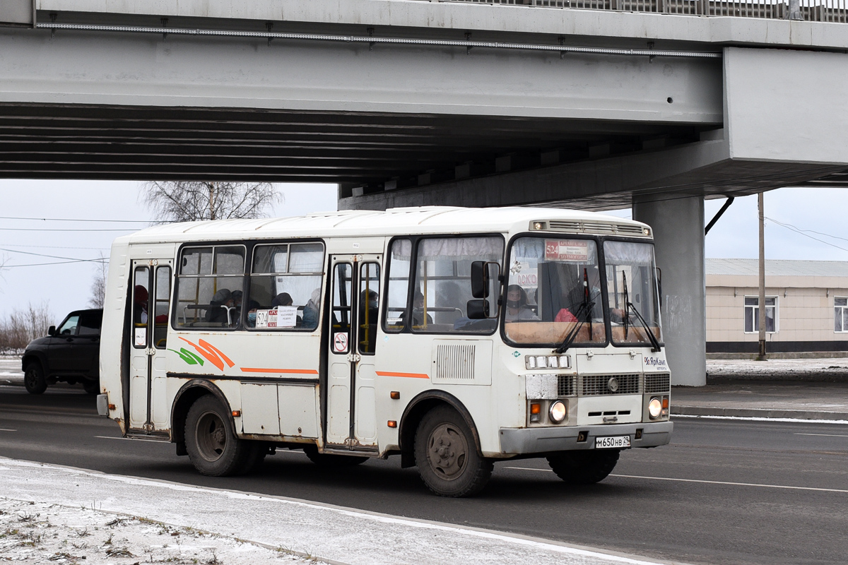 Архангельская область, ПАЗ-32054 № М 650 НВ 29