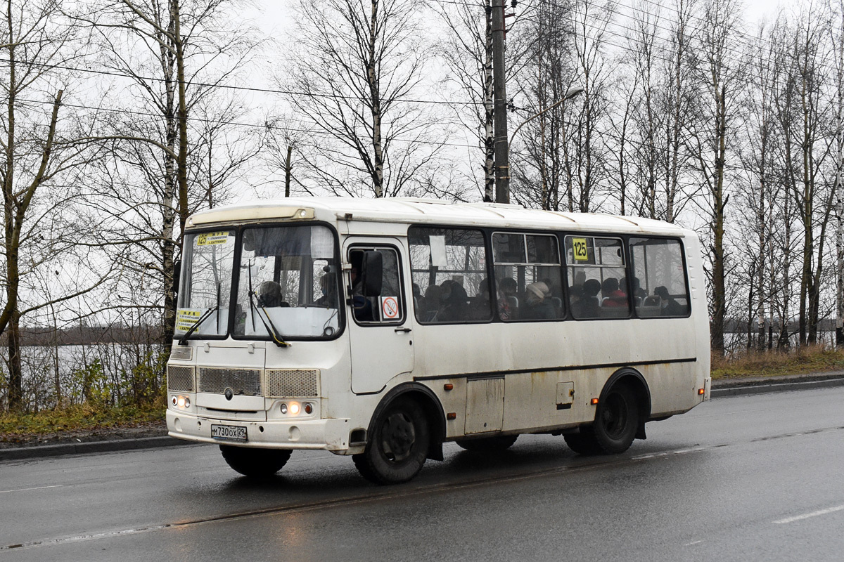 Архангельская область, ПАЗ-32054 № М 730 ОХ 29