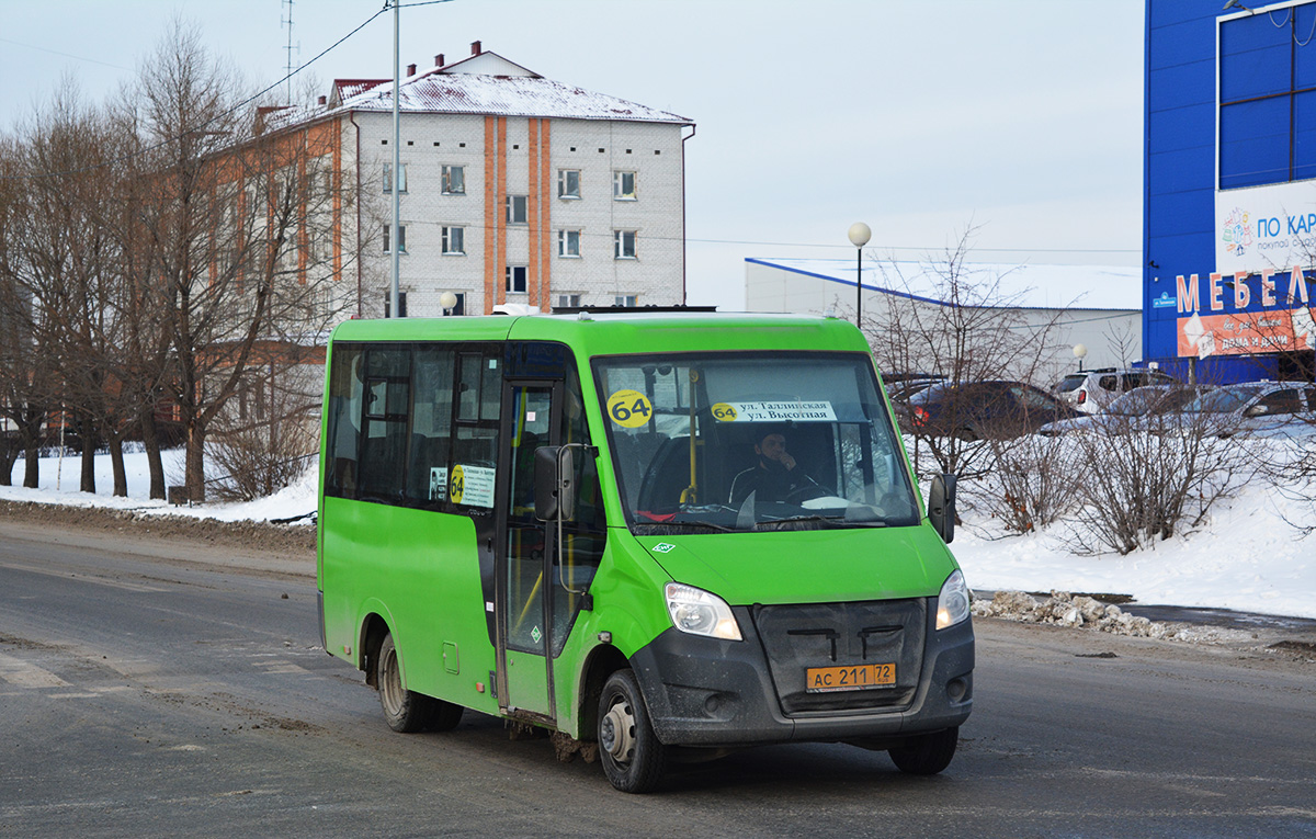 Тюменская область, Луидор-225019 (ГАЗ Next) № АС 211 72