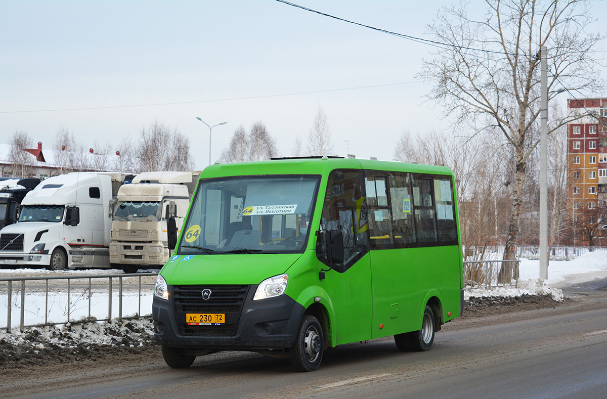 Тюменская область, Луидор-2250DS (ГАЗ Next) № АС 230 72