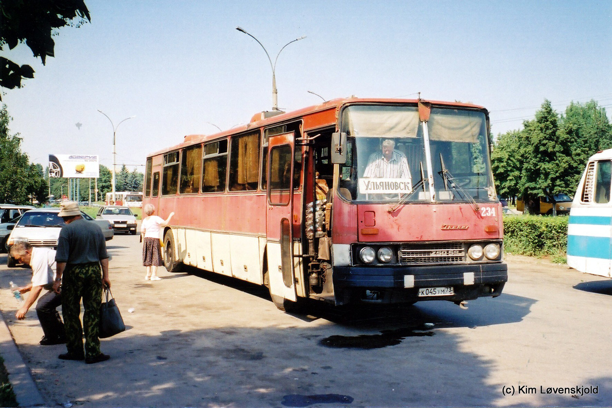 Ульяновская область, Ikarus 250.59 № 234 — Фото — Автобусный транспорт